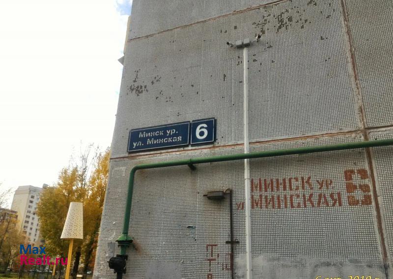 Минская улица, 6 Казань купить квартиру