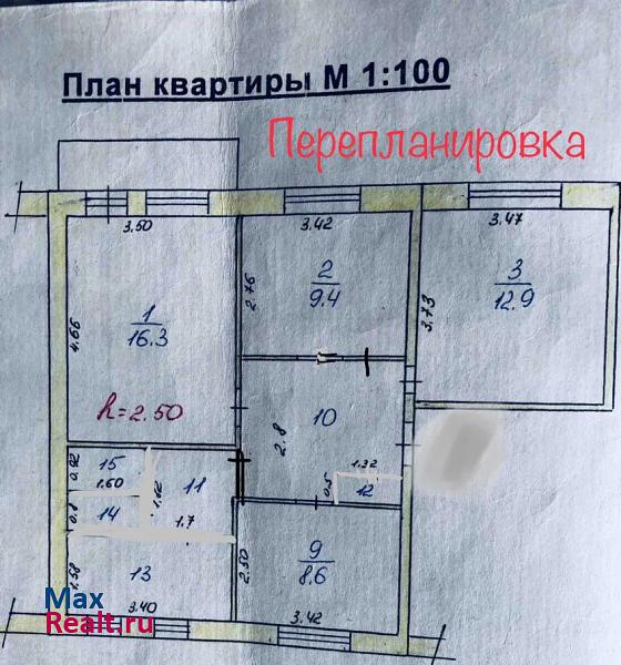 Тюменская область, Ханты-Мансийский автономный округ, микрорайон 11А Нефтеюганск купить квартиру