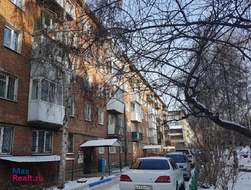 Красноказачья улица Иркутск квартира