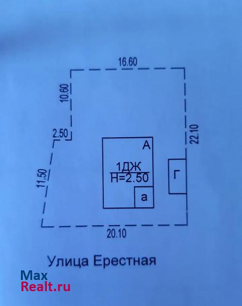купить частный дом Барнаул Центральный район
