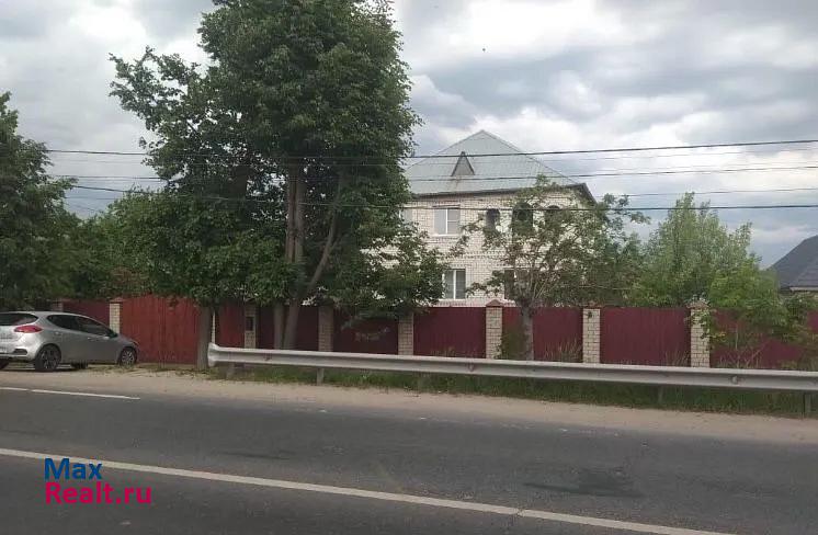 Электроизолятор село Новохаритоново
