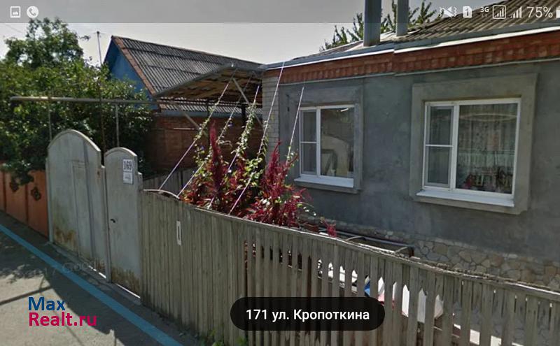 купить частный дом Краснодар ул им Кропоткина