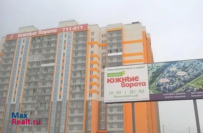 Грачёва 1 Томск квартира