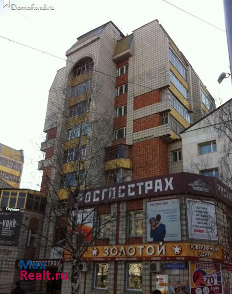 Коммунистическая улица, 19 Сыктывкар квартира