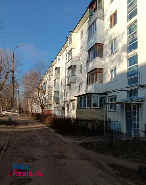 Школьная улица Новомосковск купить квартиру
