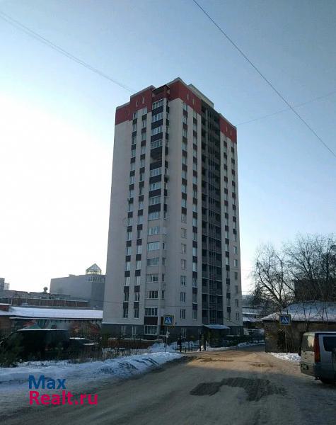 улица Серебряные Ключи, 2 Новосибирск купить квартиру