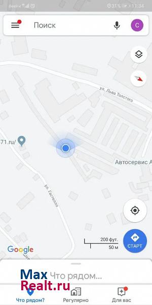 купить гараж Новомосковск