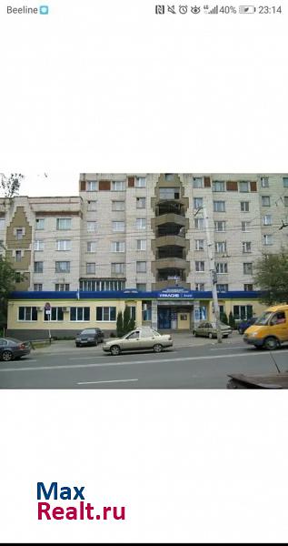 улица Мира, 232 Ставрополь квартира