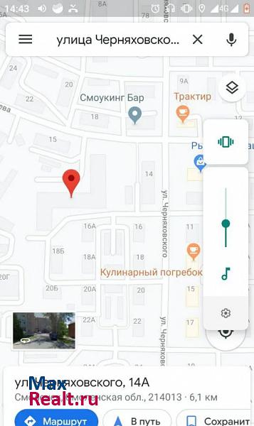 улица Черняховского, 14А Смоленск квартира