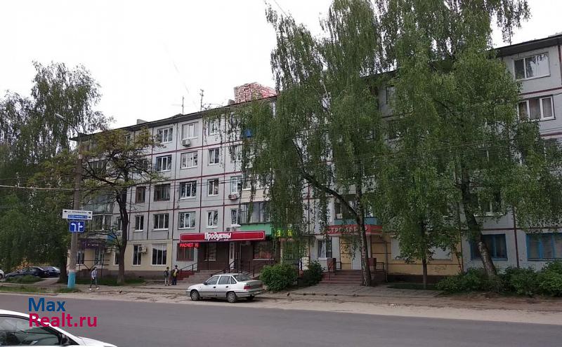 улица Крахмалёва, 9 Брянск квартира