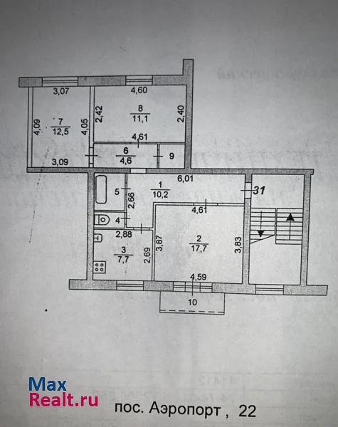 посёлок Аэропорт, 22 Челябинск квартира