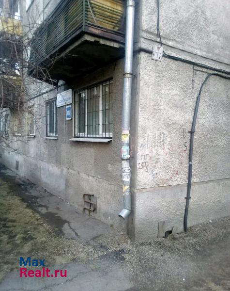 улица Красных Мадьяр, 110 Иркутск купить квартиру