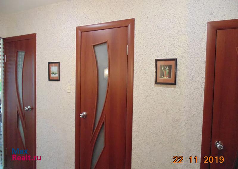 улица Димитрова, 5 Ульяновск купить квартиру