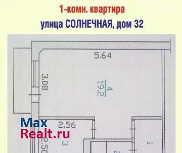 Чувашская Республика, Солнечная улица, 32 Новочебоксарск квартира