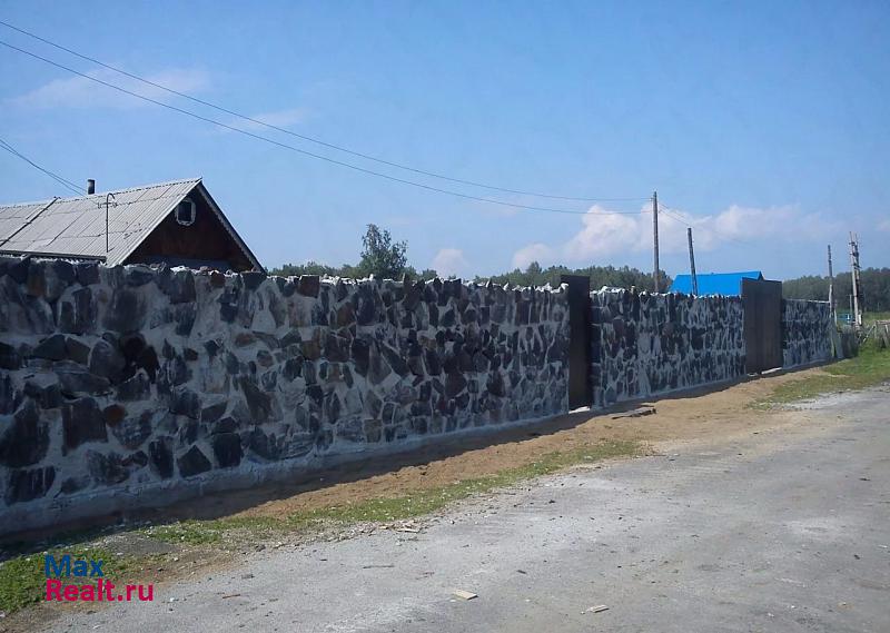 купить частный дом Карабаш деревня Халитова
