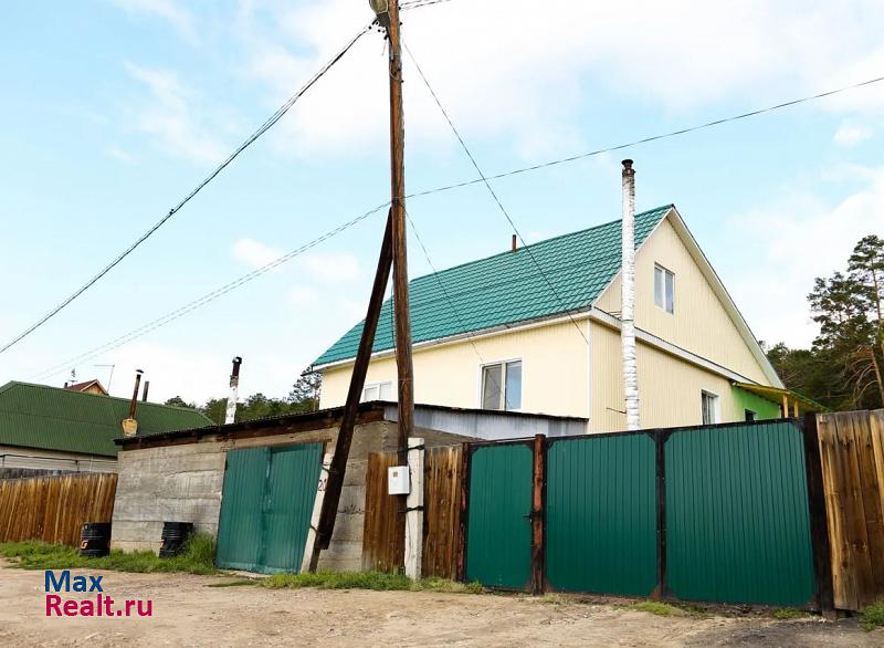 купить частный дом Улан-Удэ микрорайон Солнечный