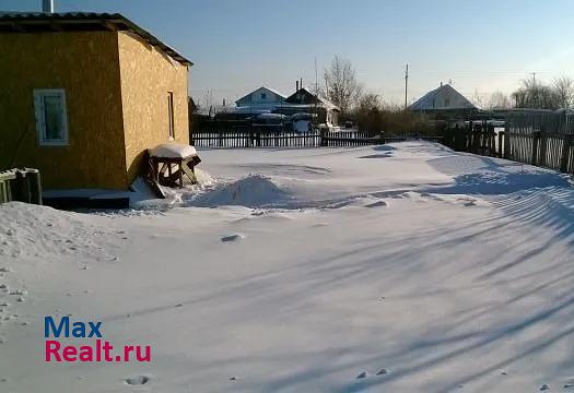 Омск ул Троицкая д. 35