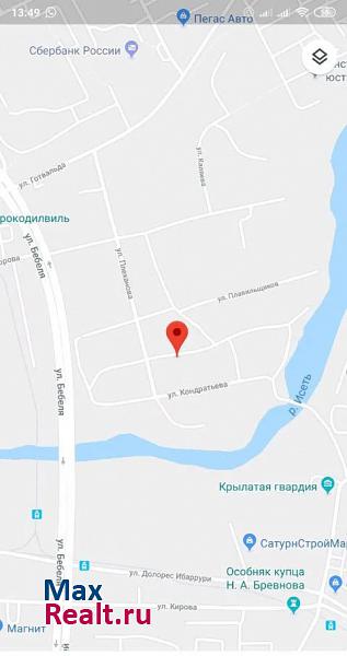 купить частный дом Екатеринбург улица Плеханова
