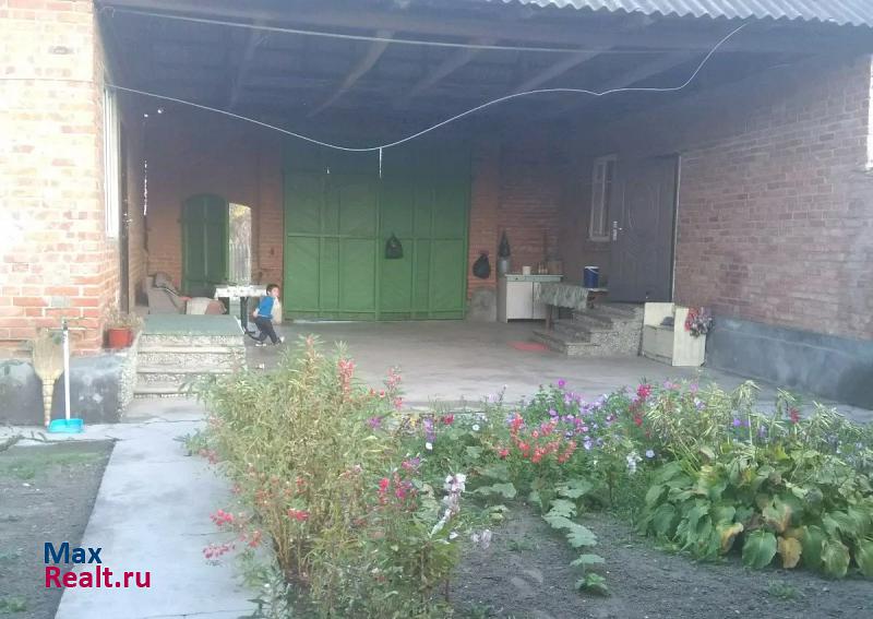 купить частный дом Владикавказ село кадгарон
