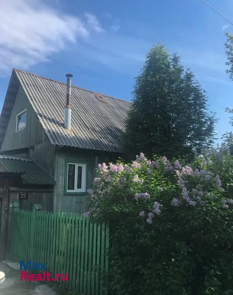 купить частный дом Новосибирск Дзержинского пр-кт