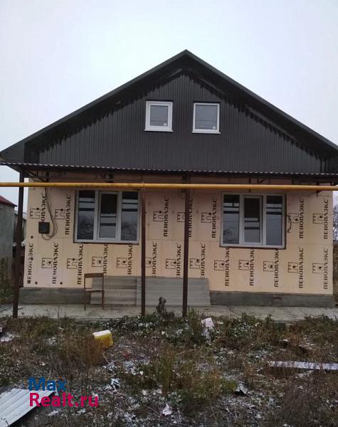 купить частный дом Владикавказ Республика Северная Осетия — Алания, Северо-Западный округ