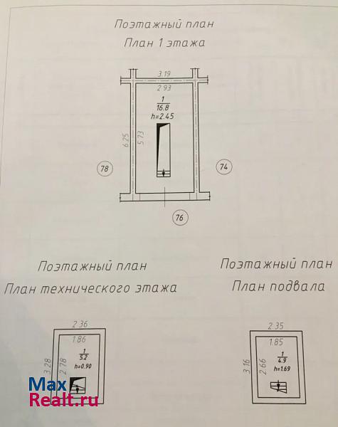 купить гараж Иркутск Коорератив №2, ул Байкальская