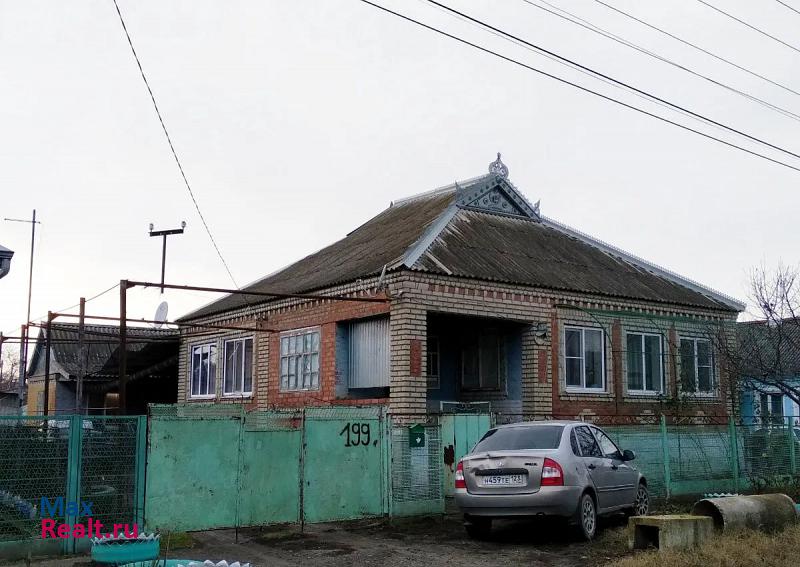 купить частный дом Славянск-на-Кубани Выгонная улица, 199