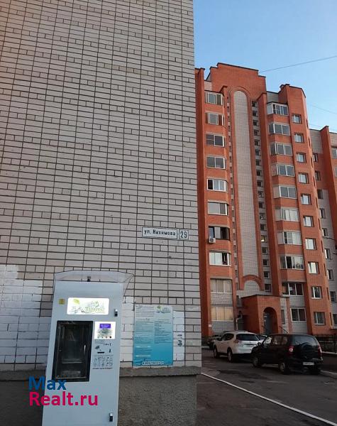 улица Нахимова, 29 Смоленск купить квартиру