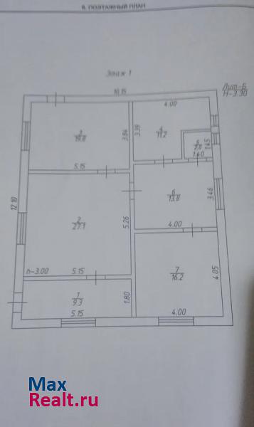 купить частный дом Нововеличковская станица Нововеличковская