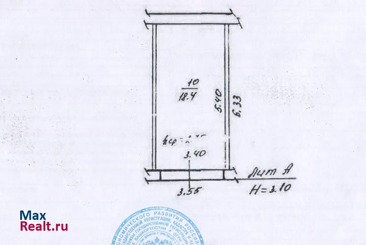 купить гараж Салават городской округ Салават