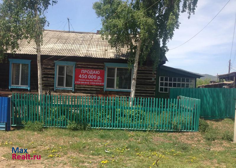 село Итанца Турунтаево купить квартиру