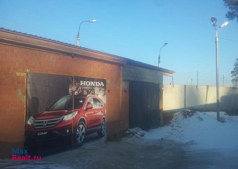 купить гараж Иркутск городской округ Иркутск