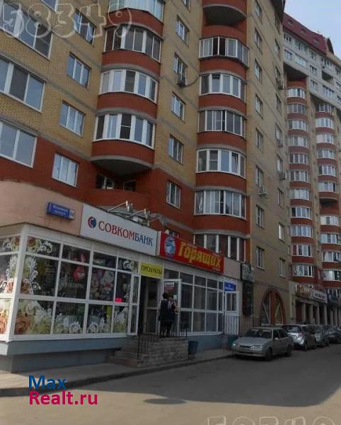Улица московский проспект дом 44 Пушкино купить квартиру