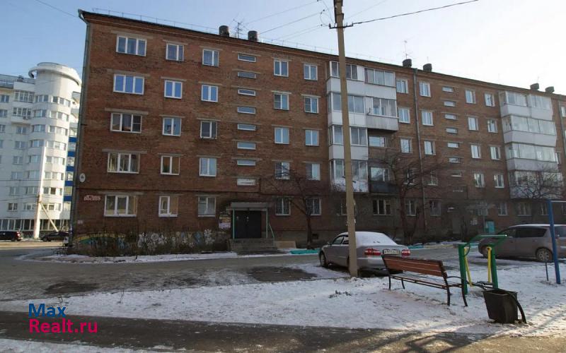 Ямская улица, 53 Иркутск купить квартиру