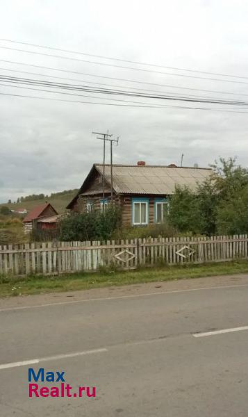 Межозерный Республика Башкортостан, село Уральск частные дома