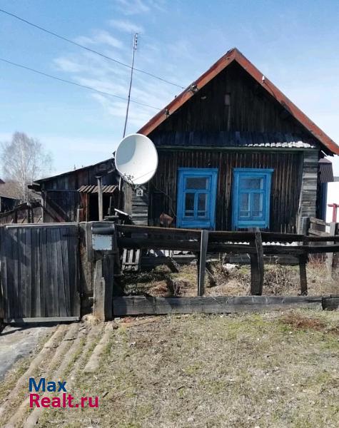 купить частный дом Первоуральск