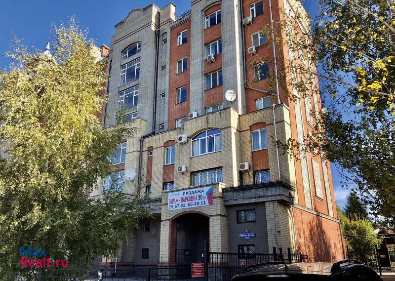 улица Маршала Жукова, 77 Омск купить квартиру