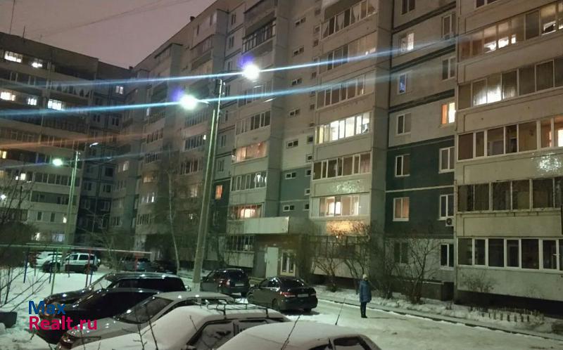 улица Рябикова, 106 Ульяновск купить квартиру