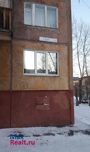 улица Юрина, 232 Барнаул купить квартиру