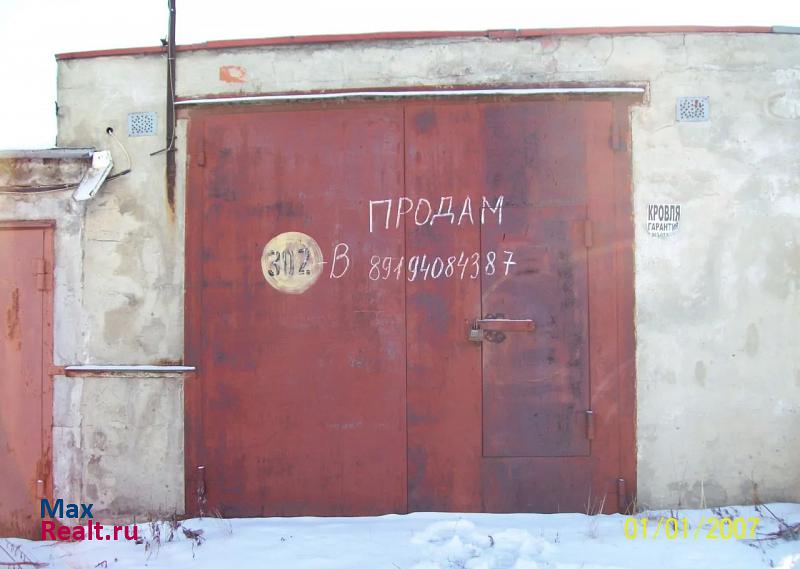 купить гараж Челябинск городской округ Челябинск