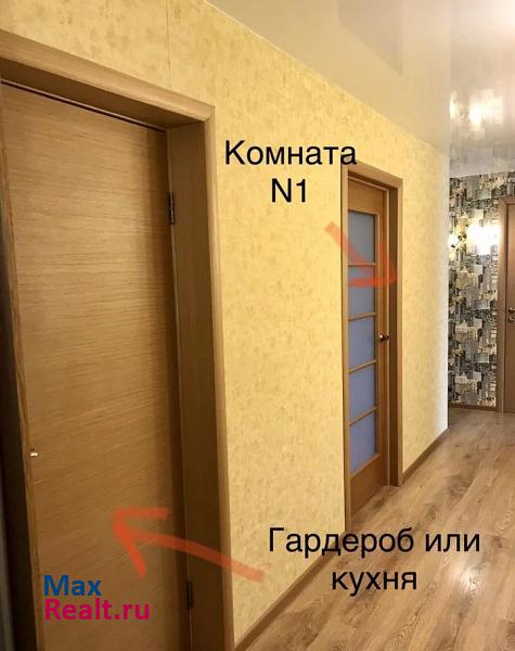 проспект Гагарина 5-я линия, 11А Златоуст купить квартиру
