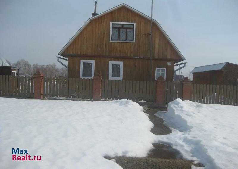 купить частный дом Криводановка деревня Крохалевка