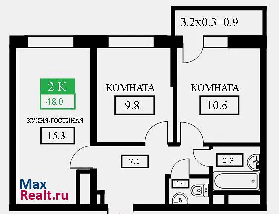 жилой комплекс Свобода Краснодар квартира