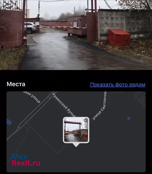 купить гараж Москва Проектируемый проезд № 3538