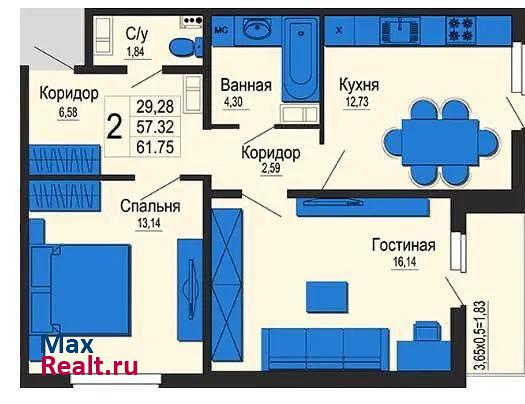 улица Западный Обход, 39/1к5 Краснодар квартира