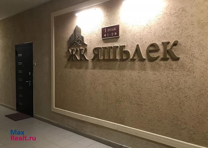 улица Тунакова, 45к1 Казань купить квартиру