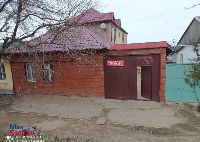 купить частный дом Махачкала улица Мирзабекова, 40