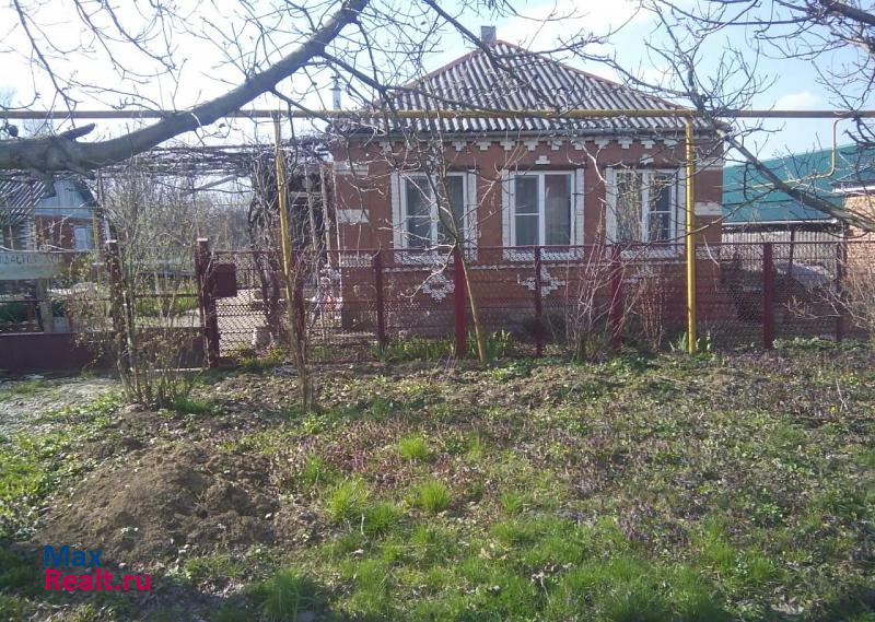 Белореченск  частные дома