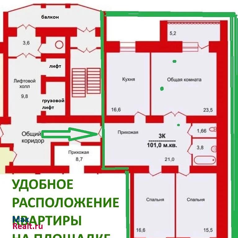 Власихинская улица, 81 Барнаул купить квартиру
