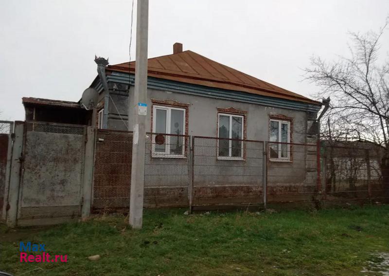 купить частный дом Белореченск